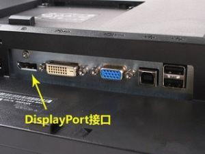 DisplayPort 1.4version