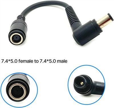 Mikä on tasavirta 7,4 x 5. 0 mm kaapeli?